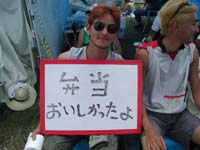 2001_20