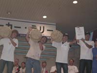 2003_20