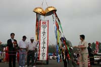 2005_20