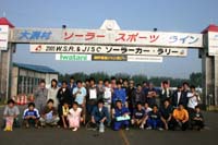 2005_23