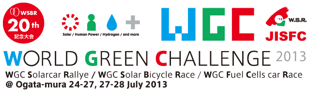 2013wgc