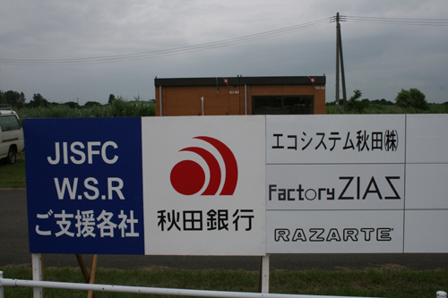 re24_03