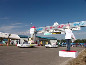y138