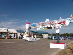 y139