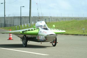 y220