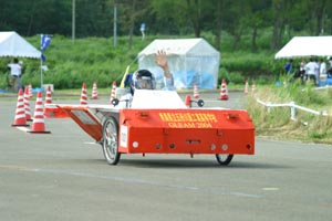y230